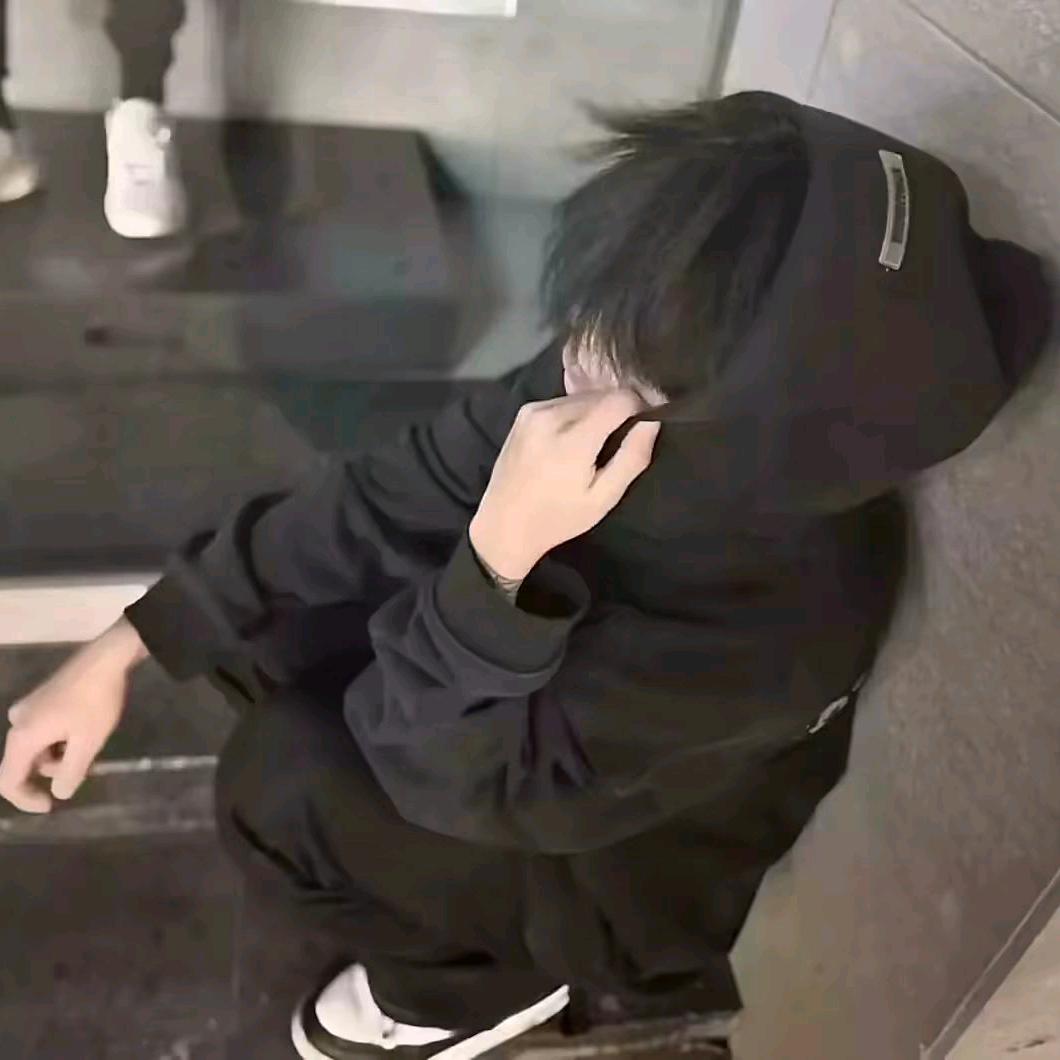 刹
