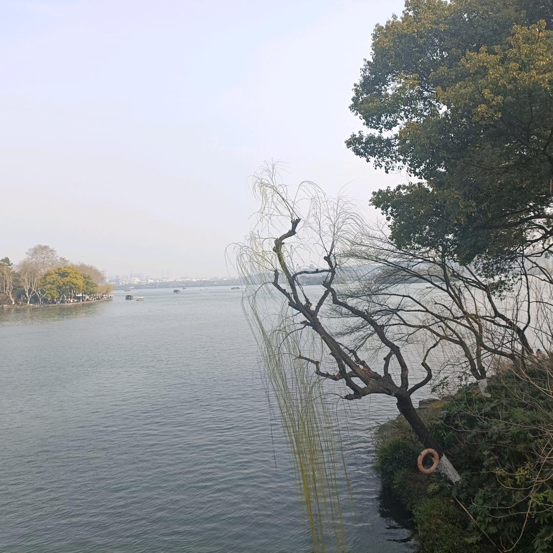 余晖