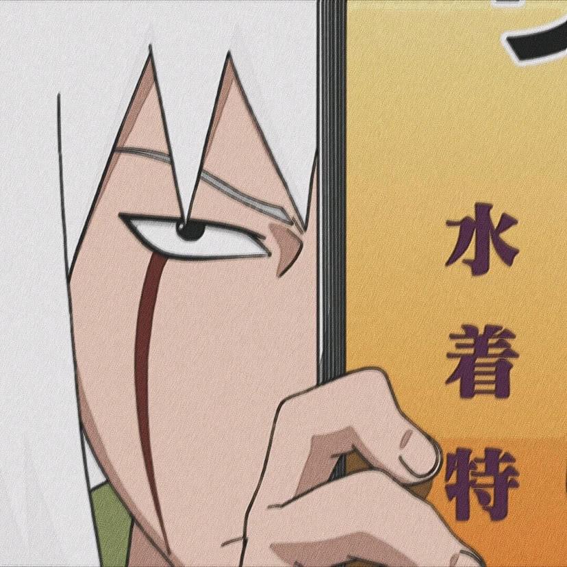 红狗广告泛滥ai泛滥头像