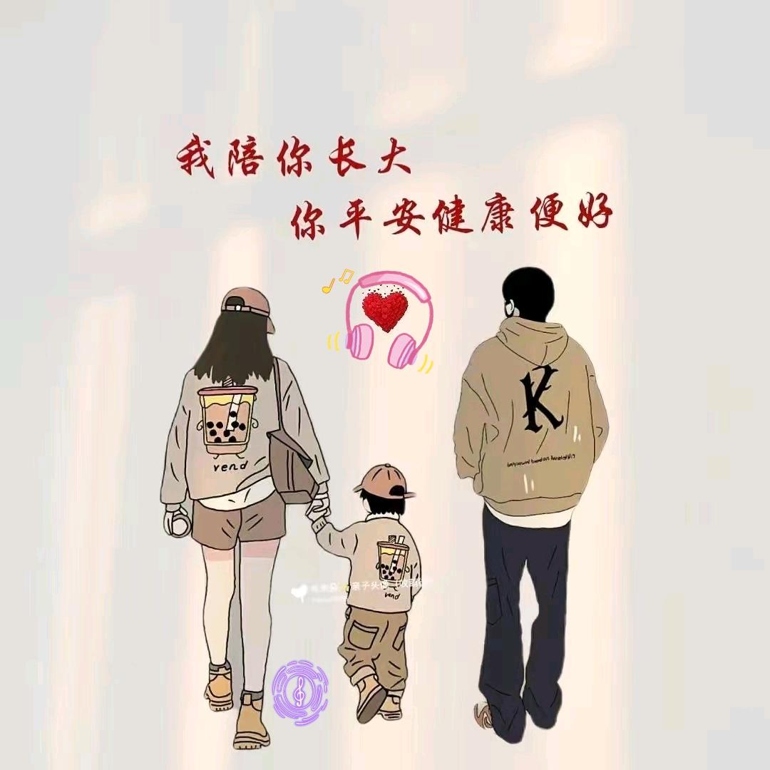 和弦育工坊