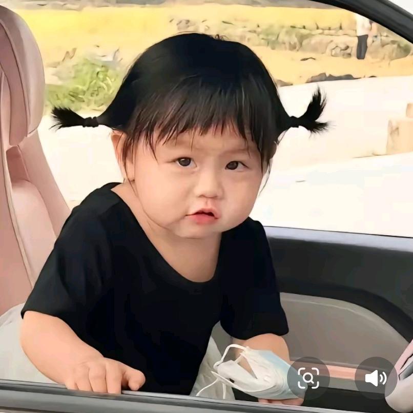 人生如戏