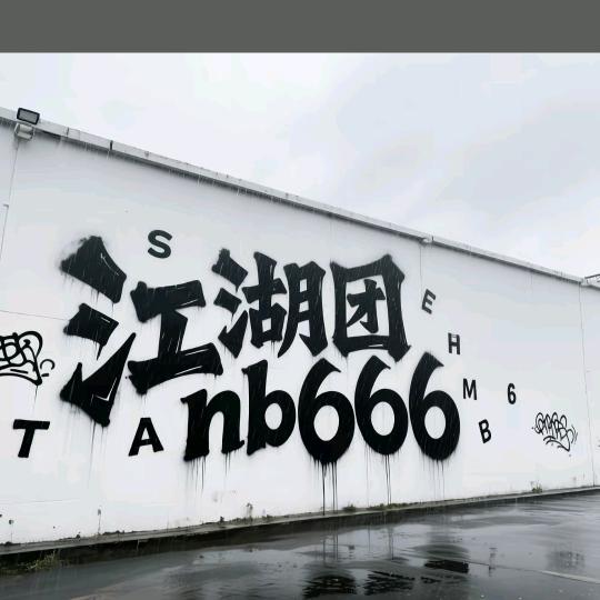 快乐每一天