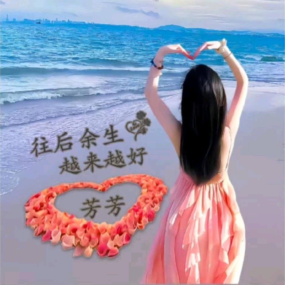 如晨曦