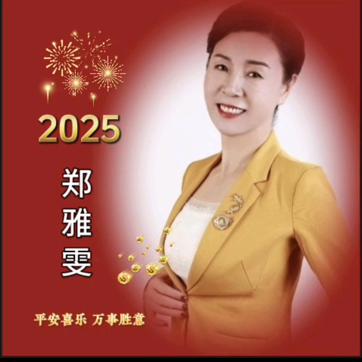 🌈东营黄河口纯棉粗布及科技护肤健康养生
