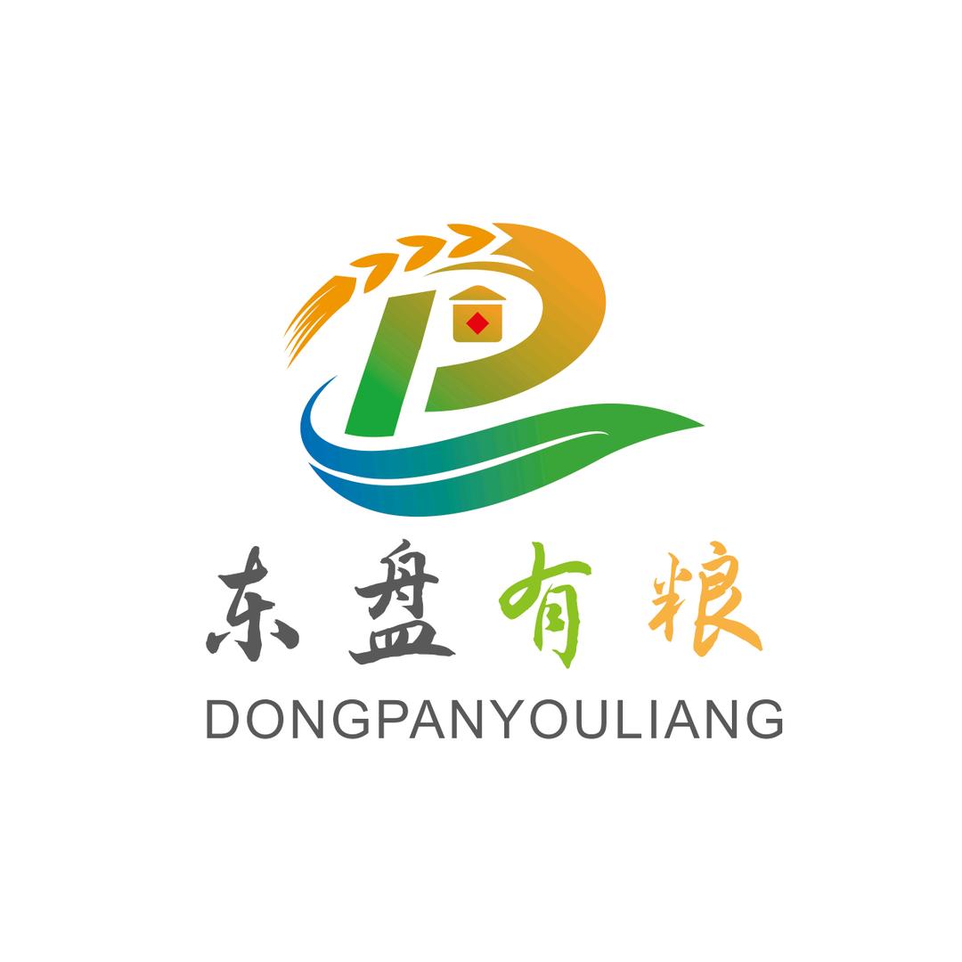 山西和美惠康供应链有限公司