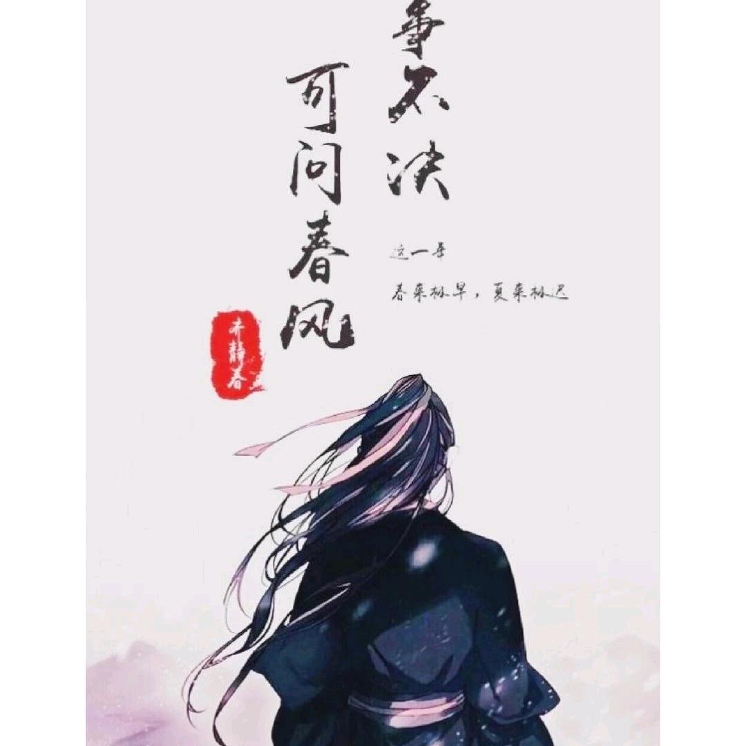 不厉害的样子