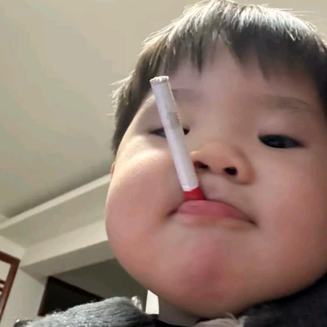 _把你们豆沙了