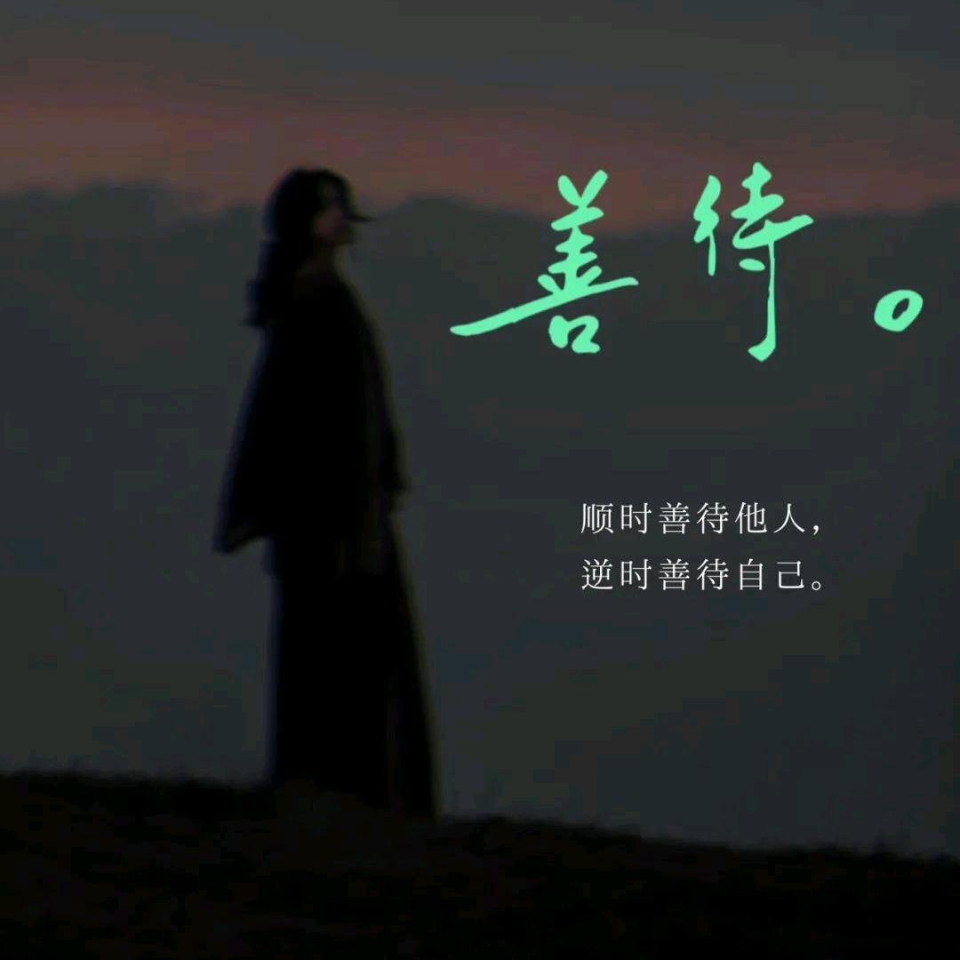 ·🍃嘉禾望岗