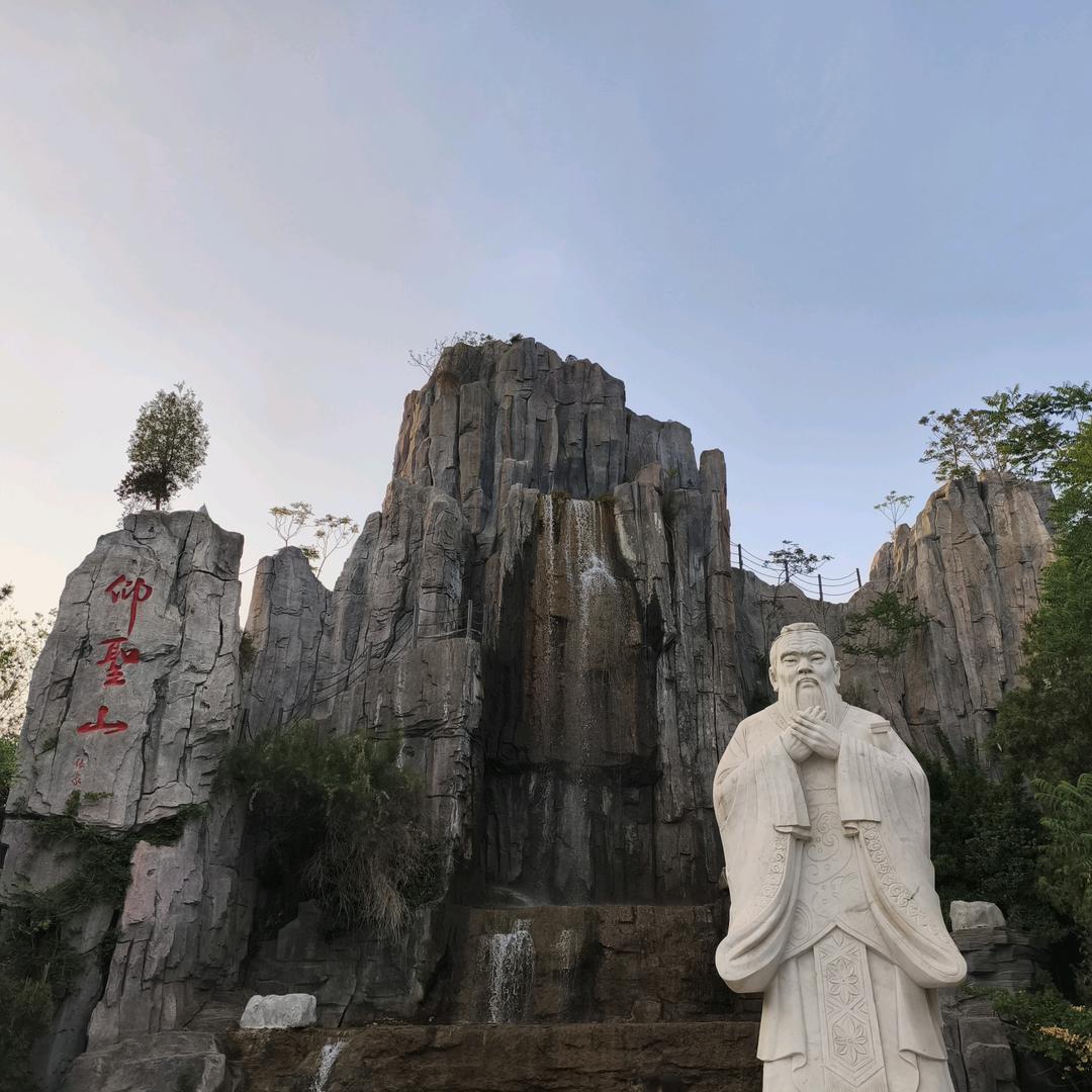 鑫火家禽