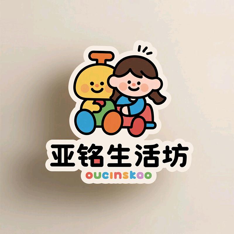 日常好物推荐