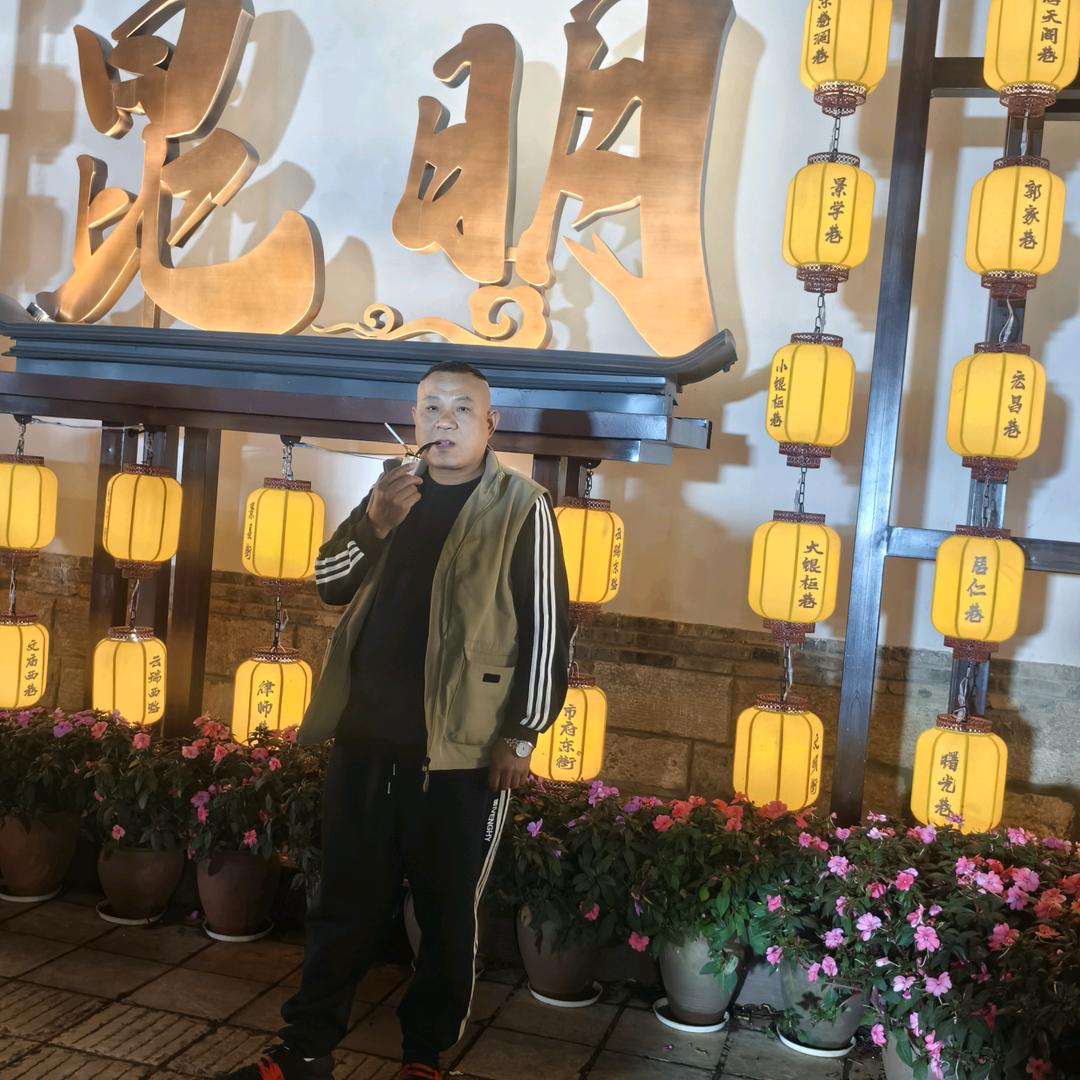 四海为家。回族