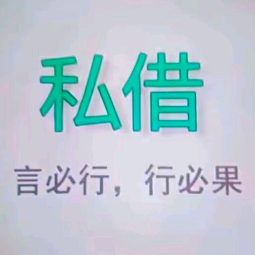 鹏鹏创业