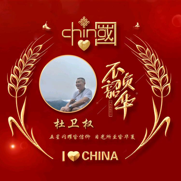 一万佳泓不锈钢