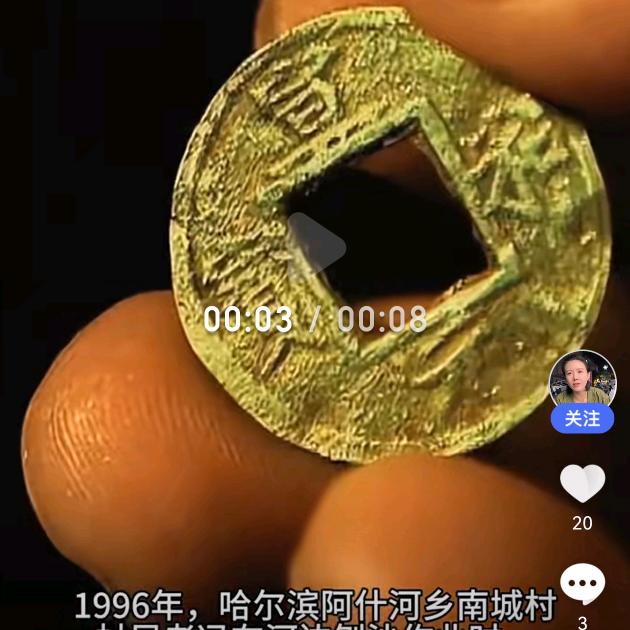 我行我素