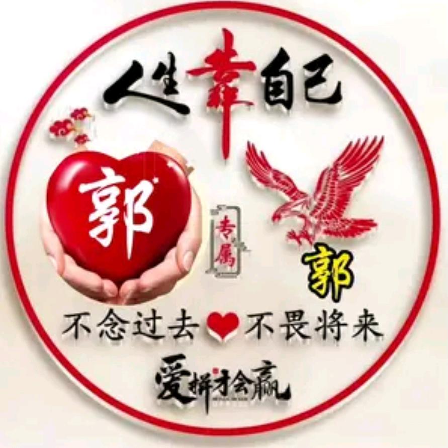 ∑寂寞¢嚣张￩