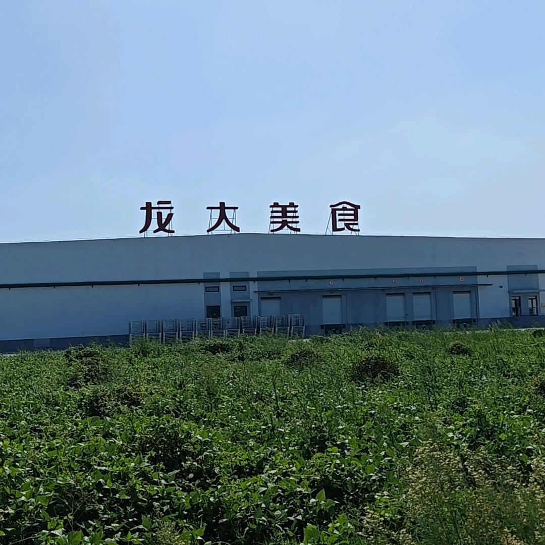 灌云蜂巢能源～咨询培训
