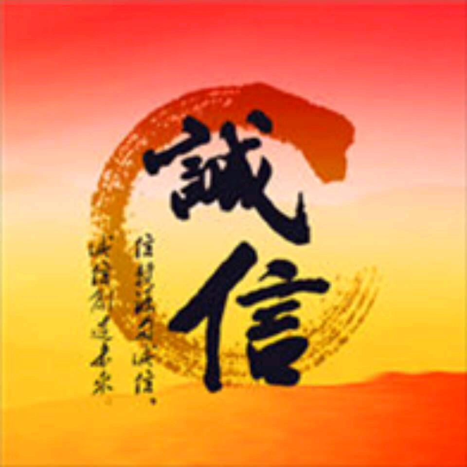 龙🐉儿