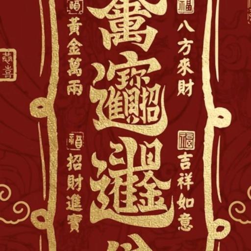 速力建站