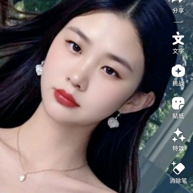 梅梅😘