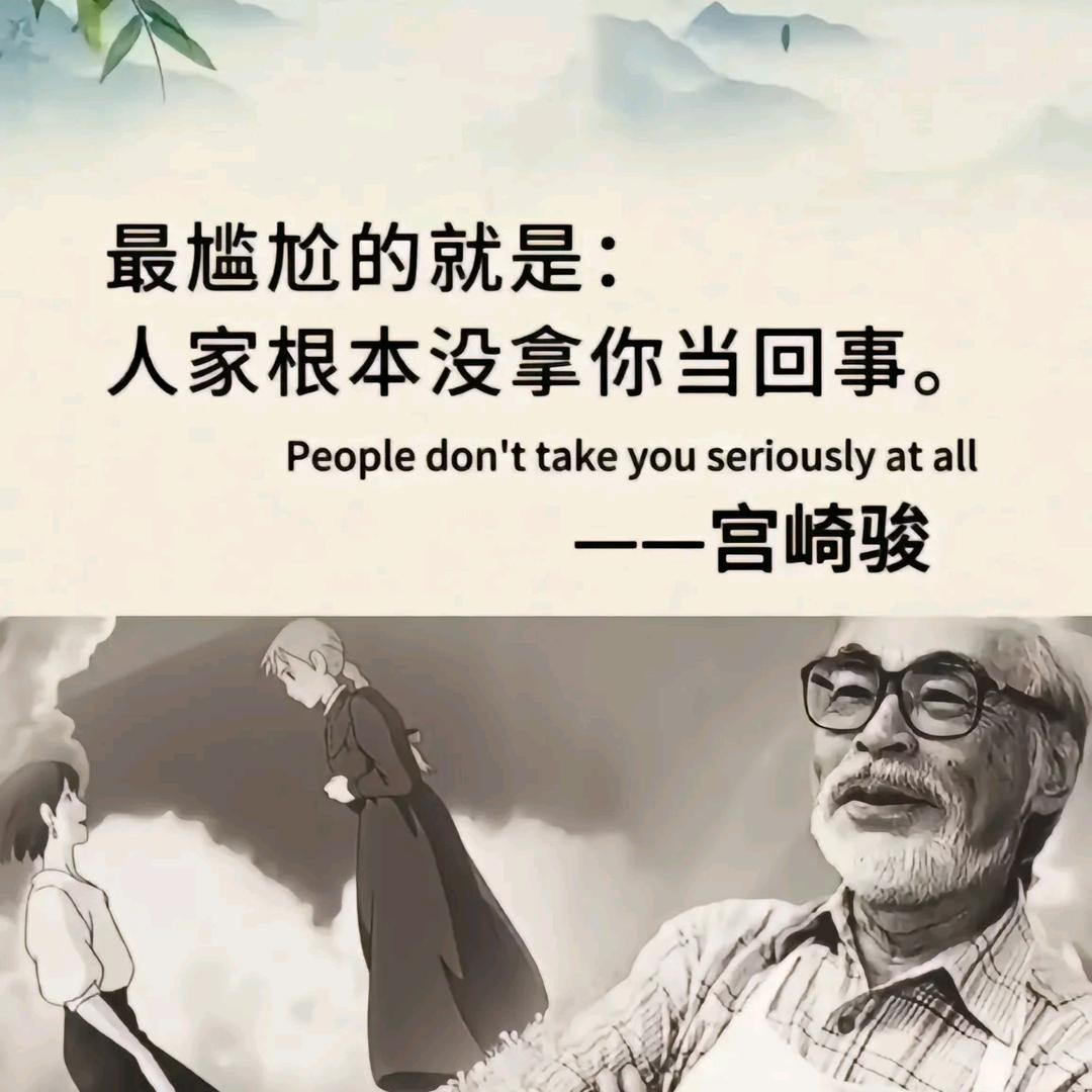 ໑ຼₒ₂₅重启人生꧔ꦿ᭄࿐