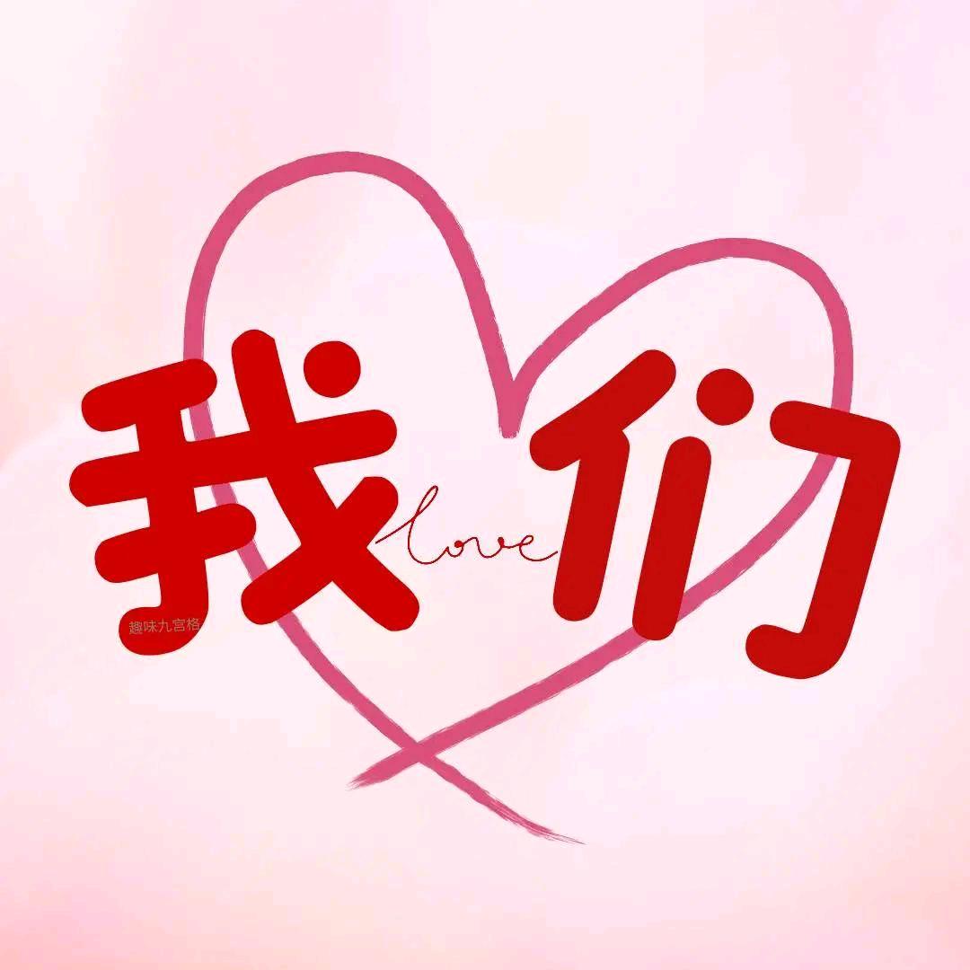 ~寂寞