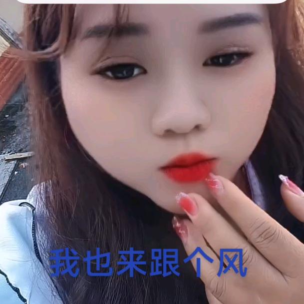 往后余生只做自己