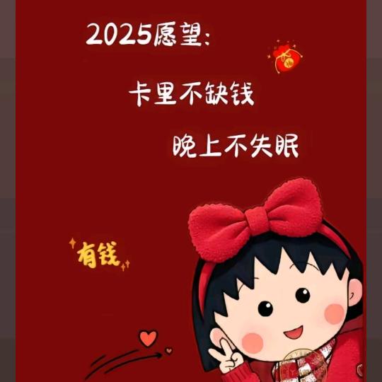 ღᩚ᭄过往ོ不念ꦿ࿐