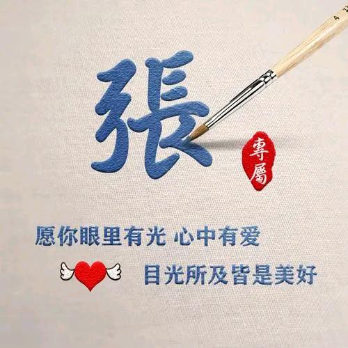 孤街酒客