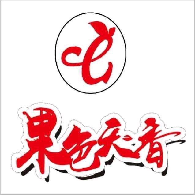 果色天香（城市水果仓储中心）