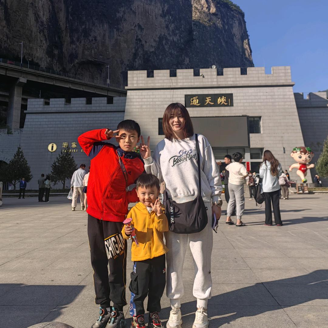 (°ロ°)☝️阿伟Ծ‸Ծ