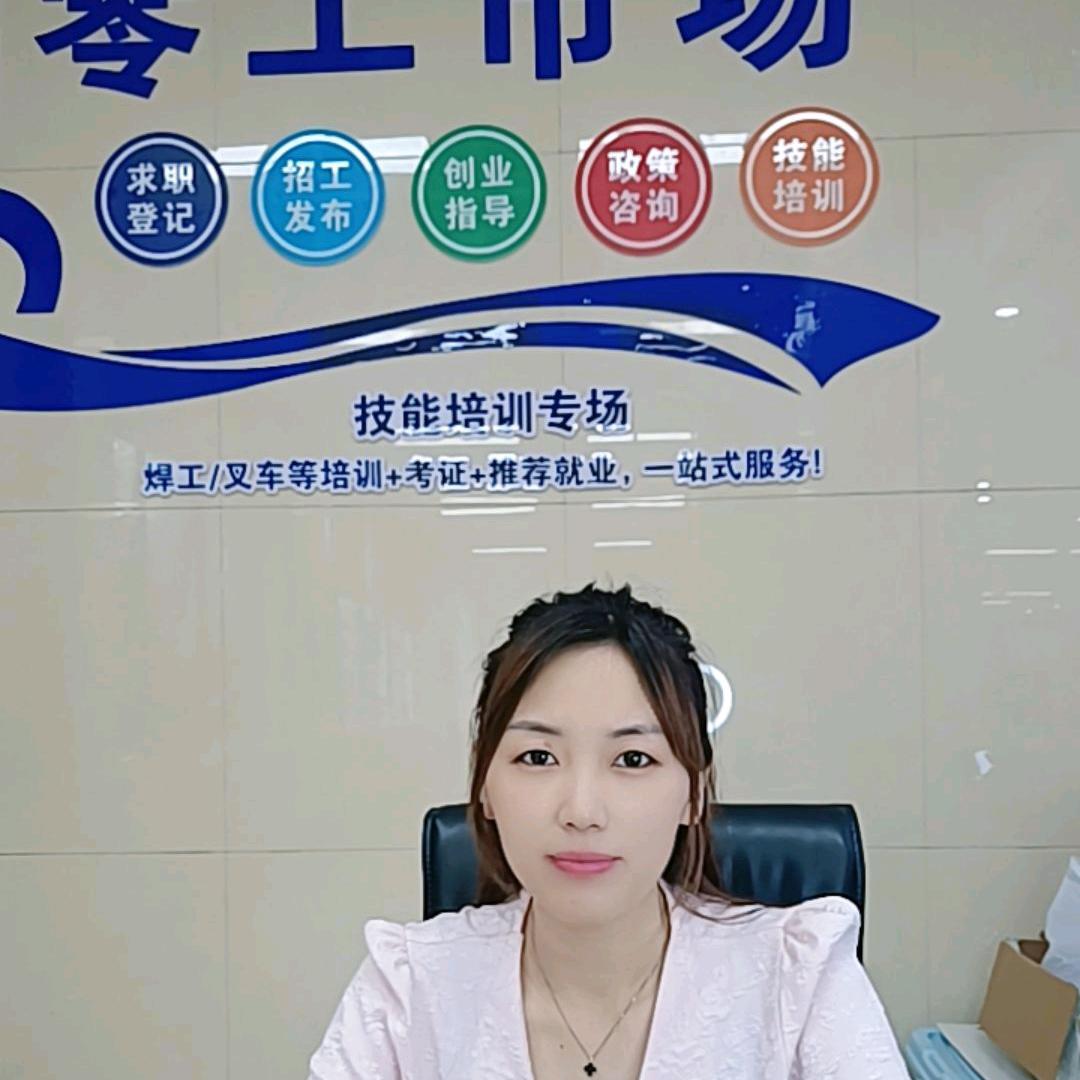 技赢未来（培训陈老师）