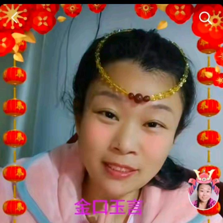 🔥火克拉🔥