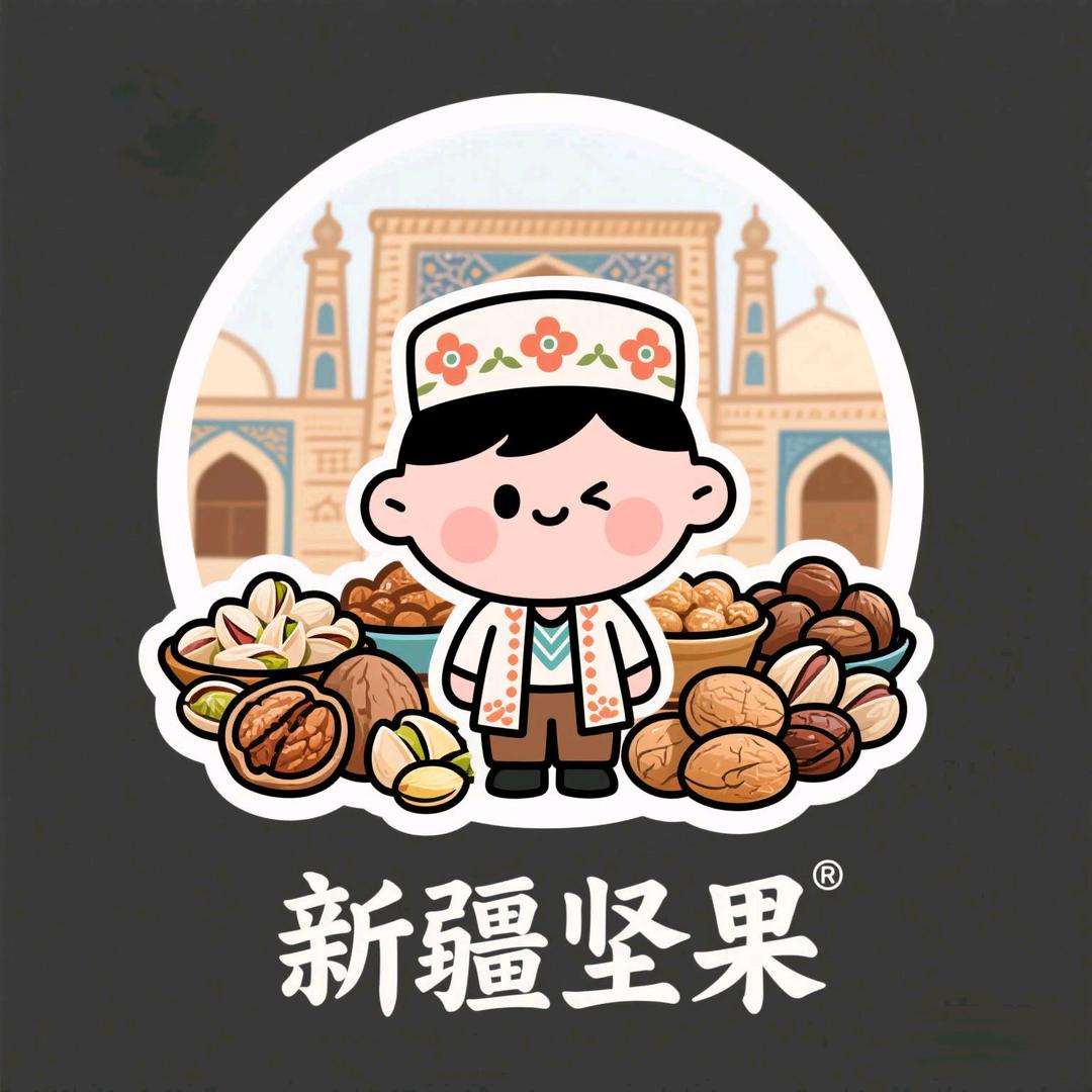 坚果耶