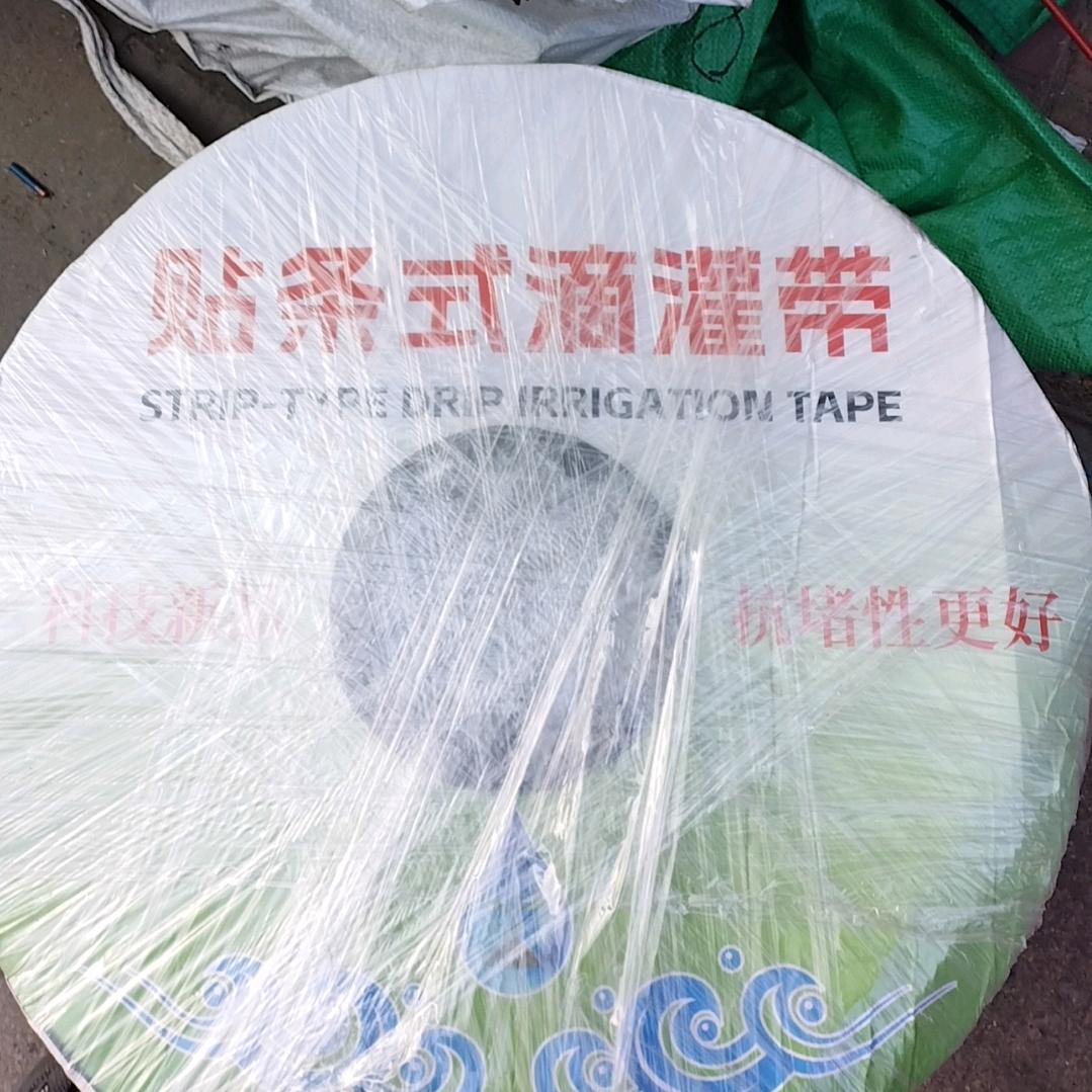 潍坊豪德节水灌溉批发
