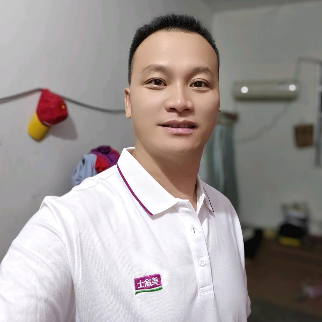 多乐士漆.美涂士漆.龙潭店