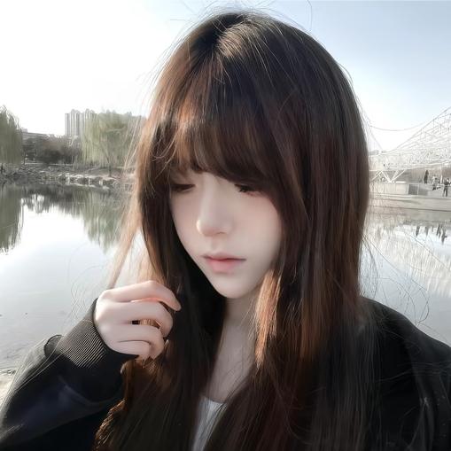 绪岷