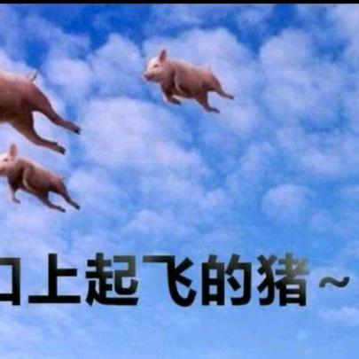 依依