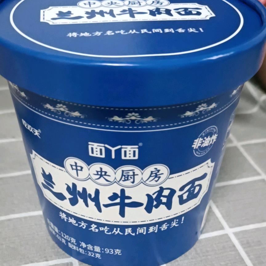 小李 哥