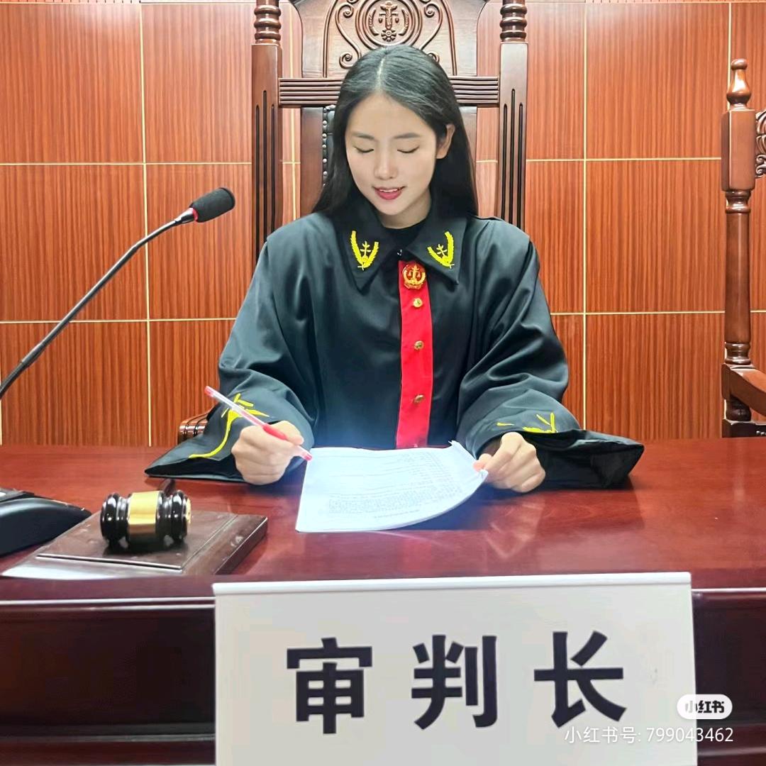 为原配维权