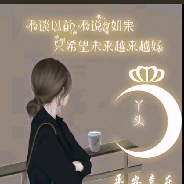 ᭄࿐: ღ᭄ꫛ别谈এۣۖิ如果