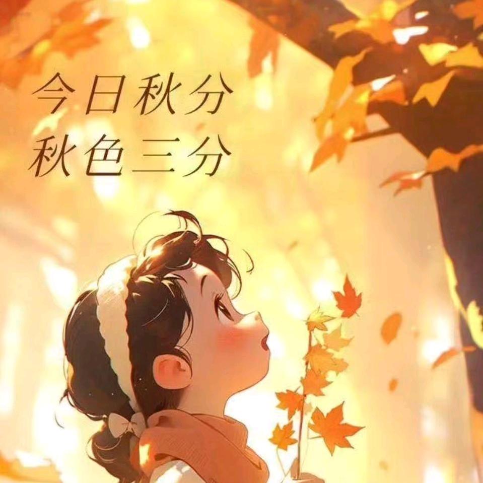 ღ᭄转身陌路ঞ᭄༊