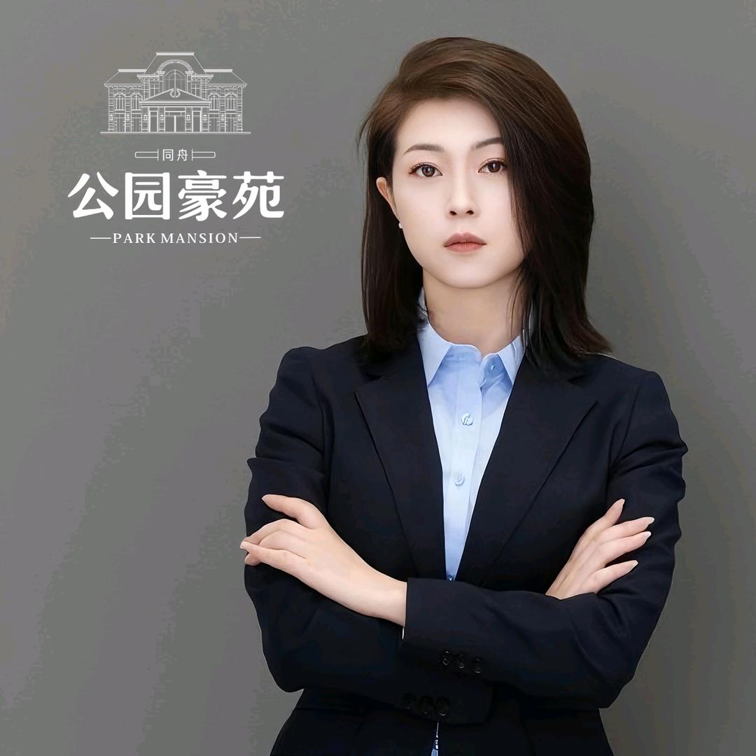 公园豪苑  杨芝蓝