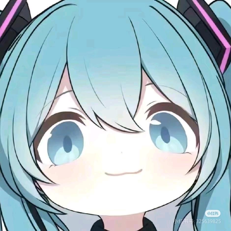 🐯