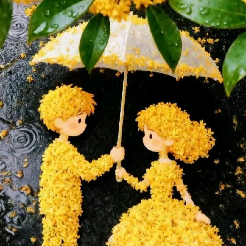 ღ虎᭄妞ꫛ八妹࿐ᩚ