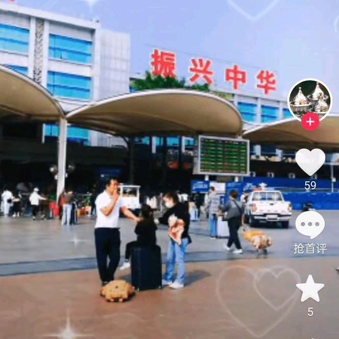 开心快乐每一天