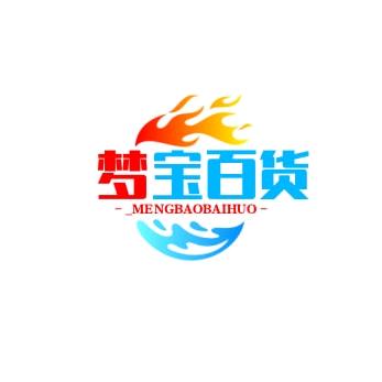 梦宝百货