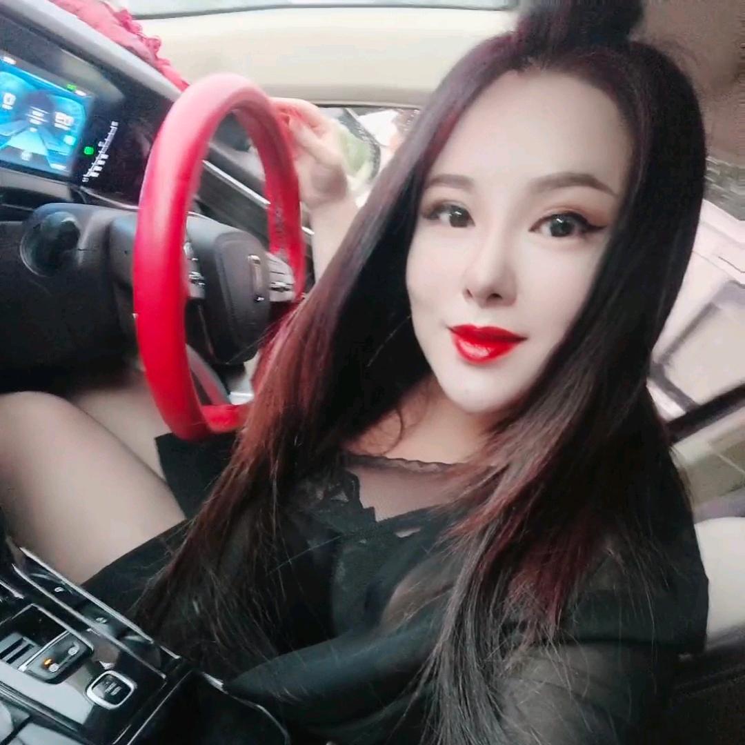 娜么美