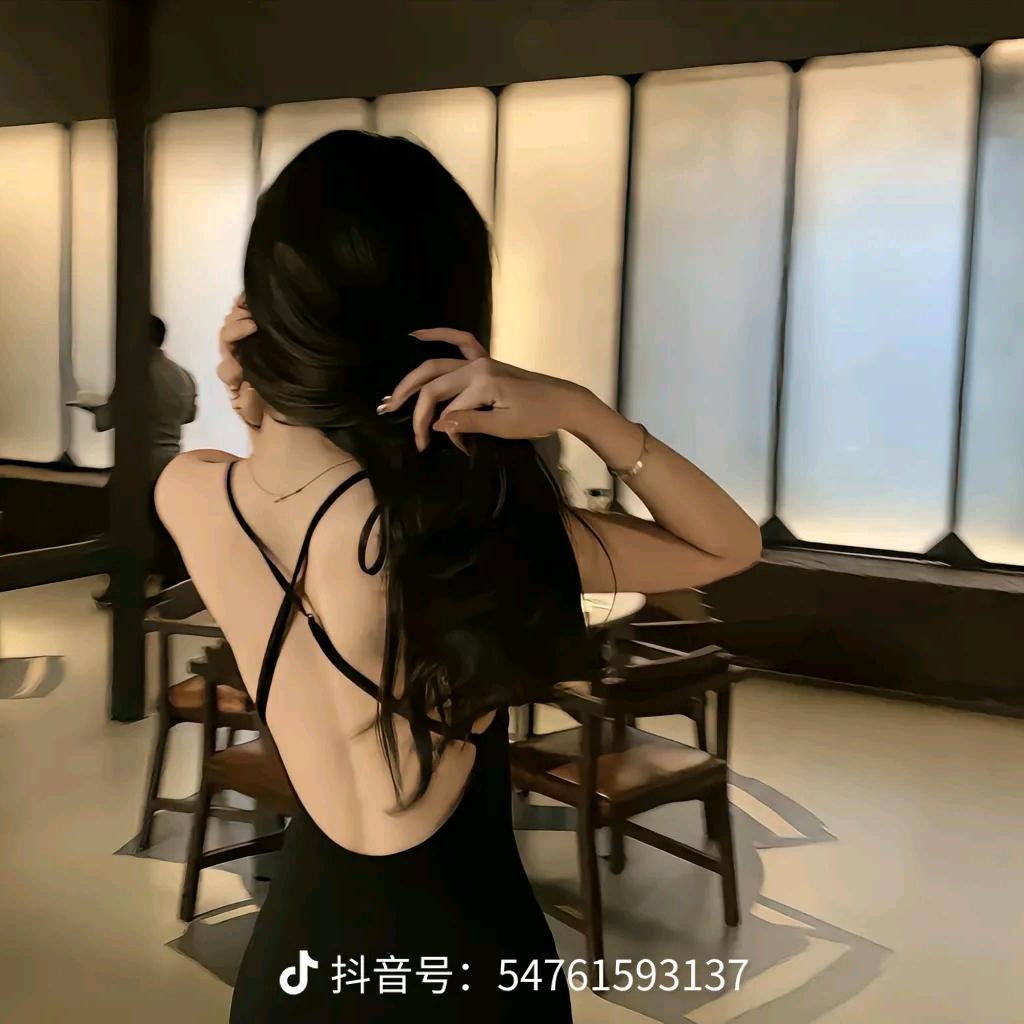 荣椿百货