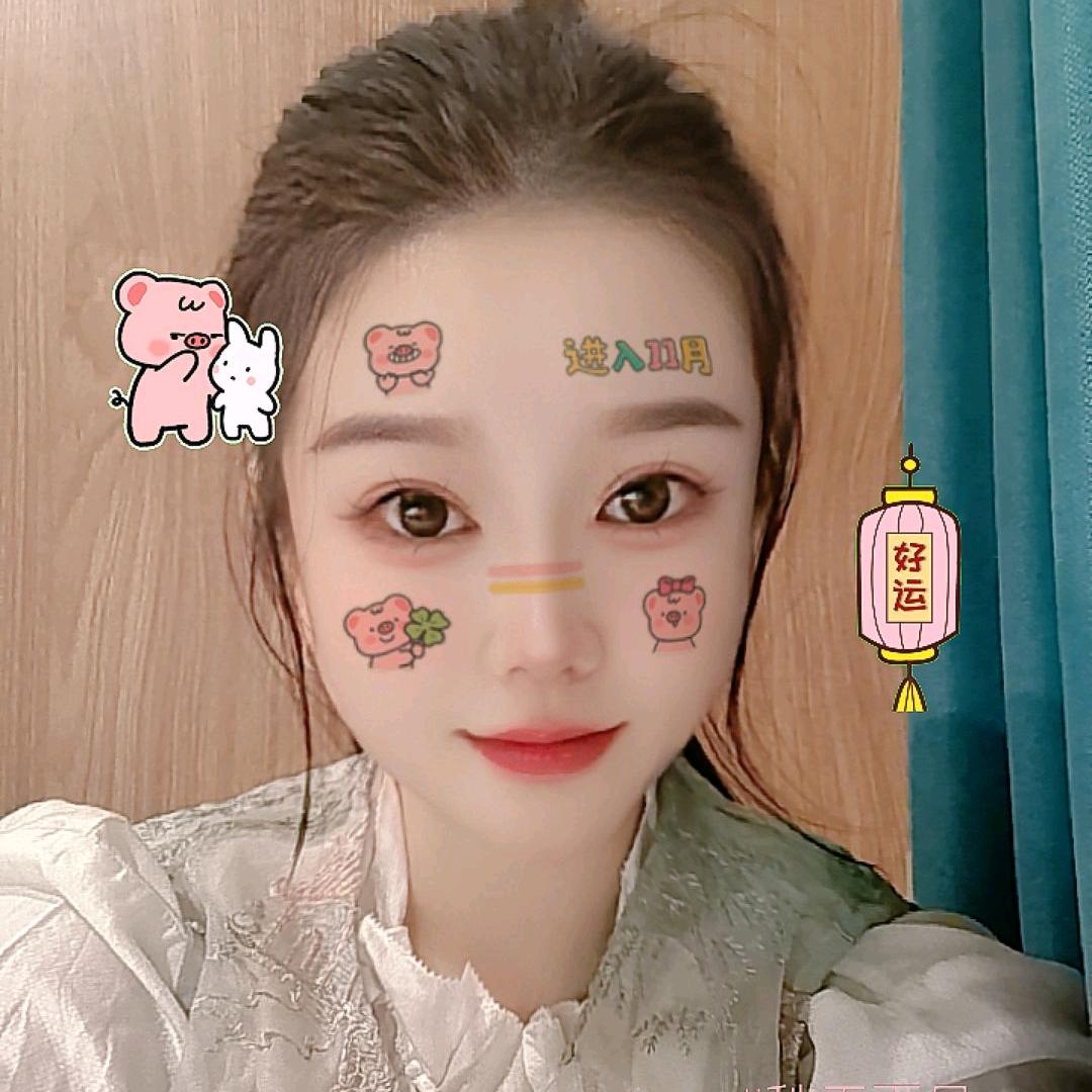 爱梦止心