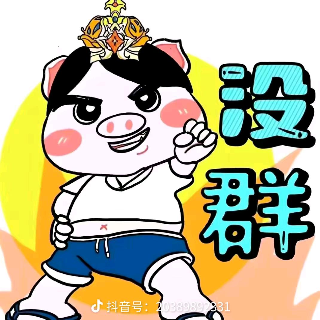 🌈琦